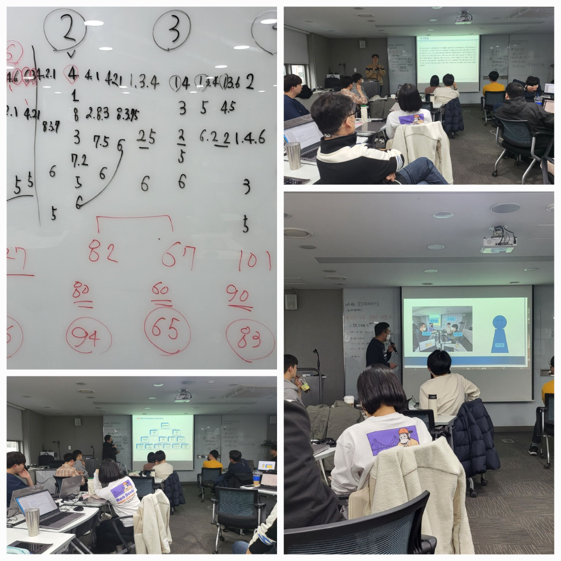 KakaoTalk_20231207_120138377_12.jpg
