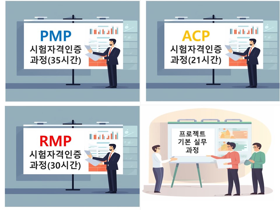 슬라이드11.JPG