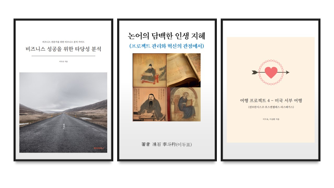 슬라이드1.JPG